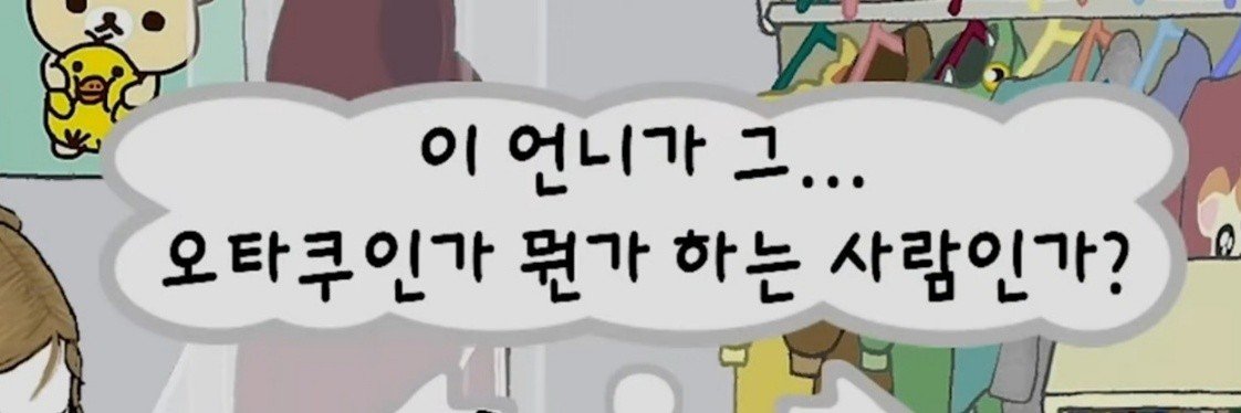 피띵 banner