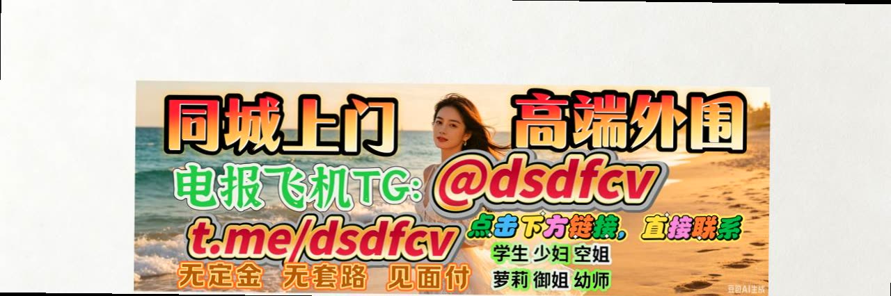 EvaPaceybl's profile banner image