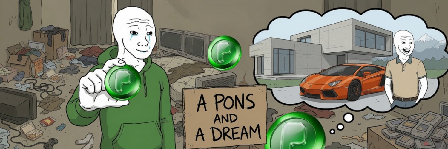 A PONS AND A DREAM banner
