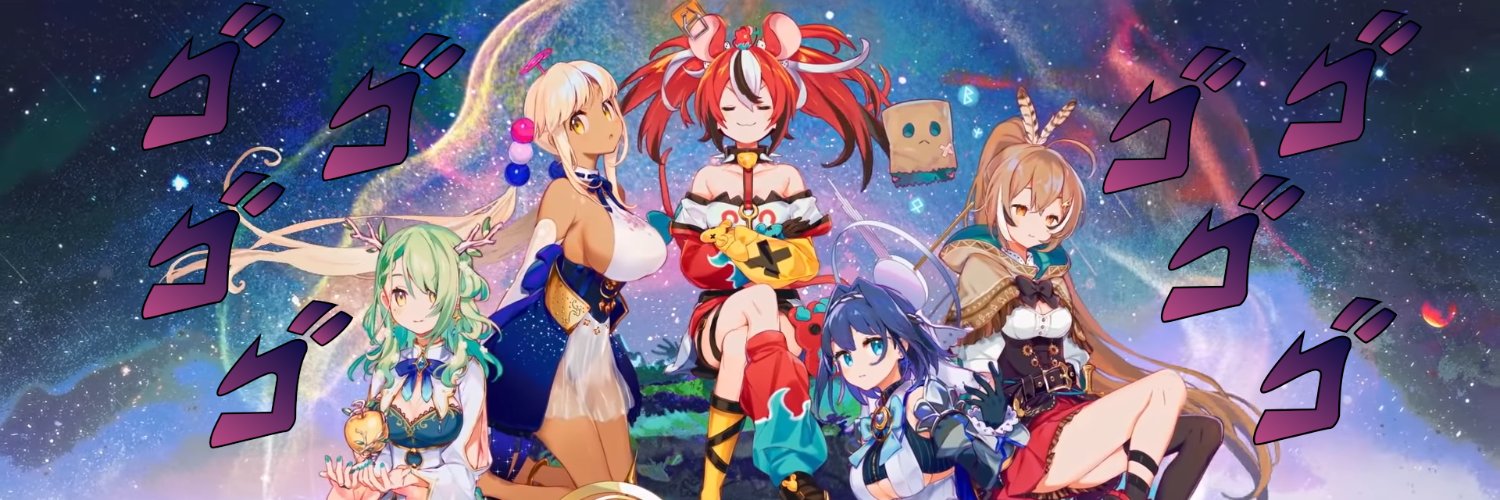 Holokami banner