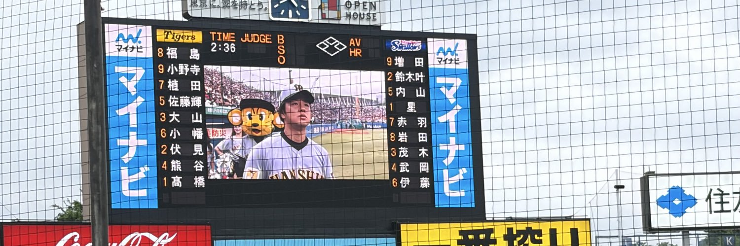 Atgpkeg's profile banner image