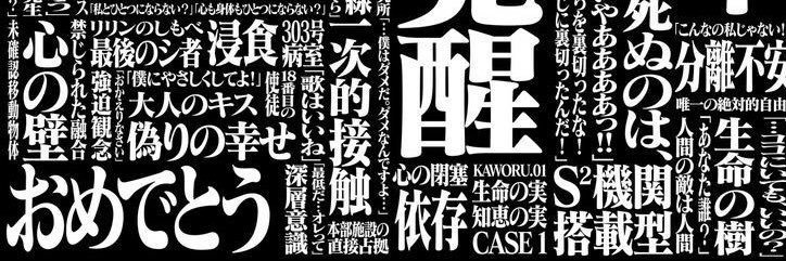 reranya777's profile banner image