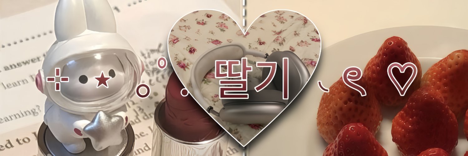 serachics's profile banner image