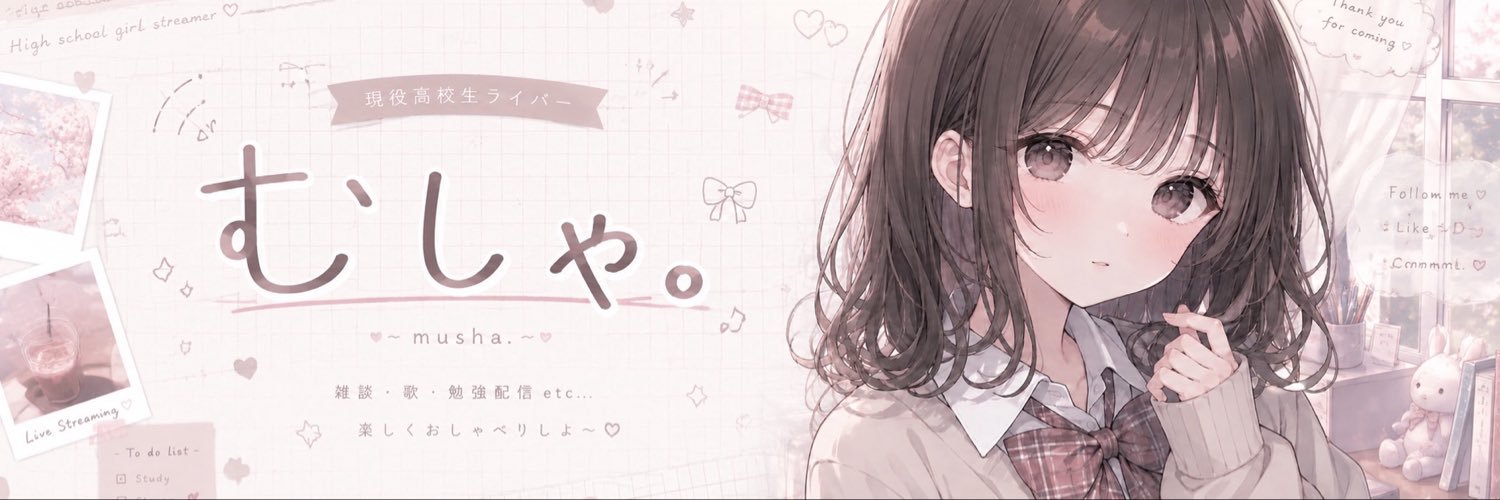 mushyaaaa's profile banner image