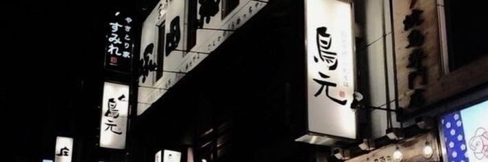itsmqing's profile banner image