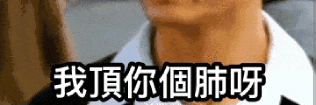 jeffreyxwmh's profile banner image