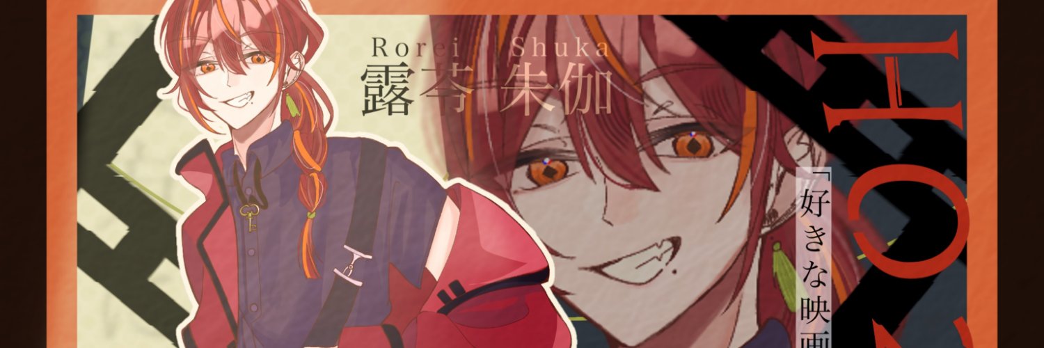 Mutooon_84's profile banner image