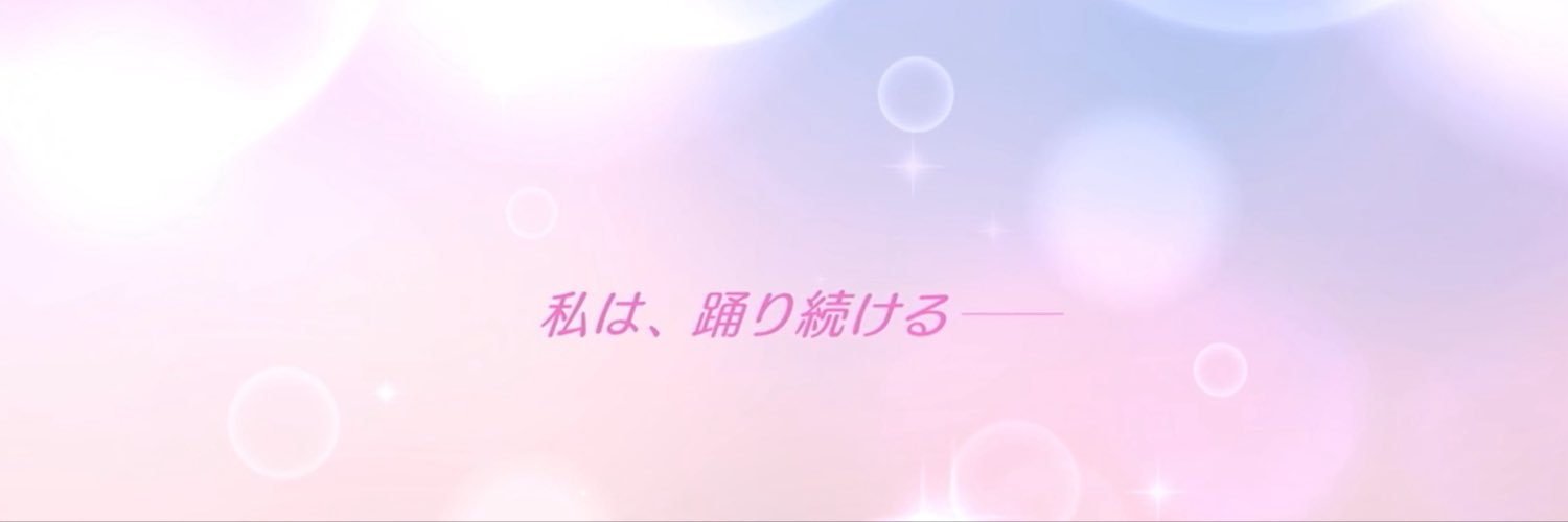 ___smktily's profile banner image