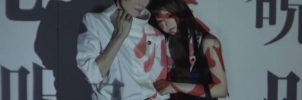 coma_skghr Profile Banner