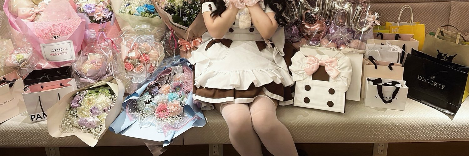 6262PU26's profile banner image