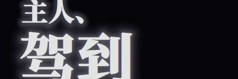 maritogol's profile banner image