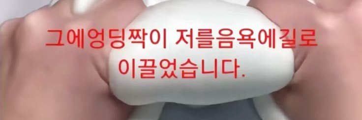 thisis_changmin's profile banner image