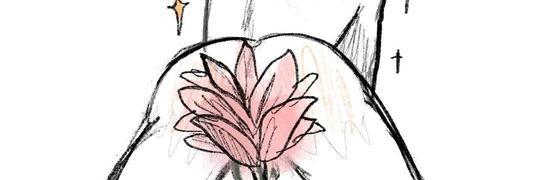 PinkDiabl0cwb's profile banner image