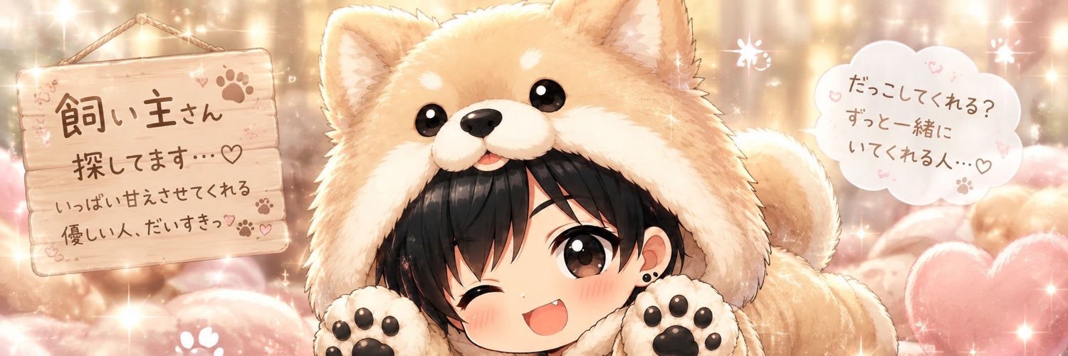 sora_wacha's profile banner image