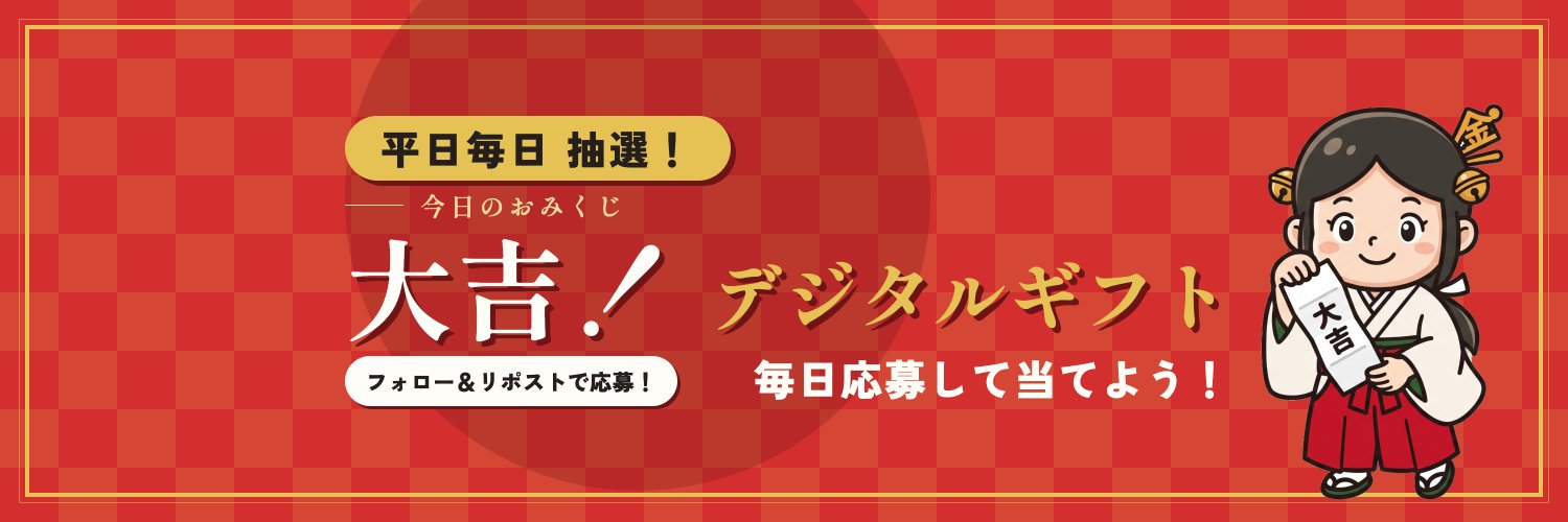 maitokuofficial's profile banner image