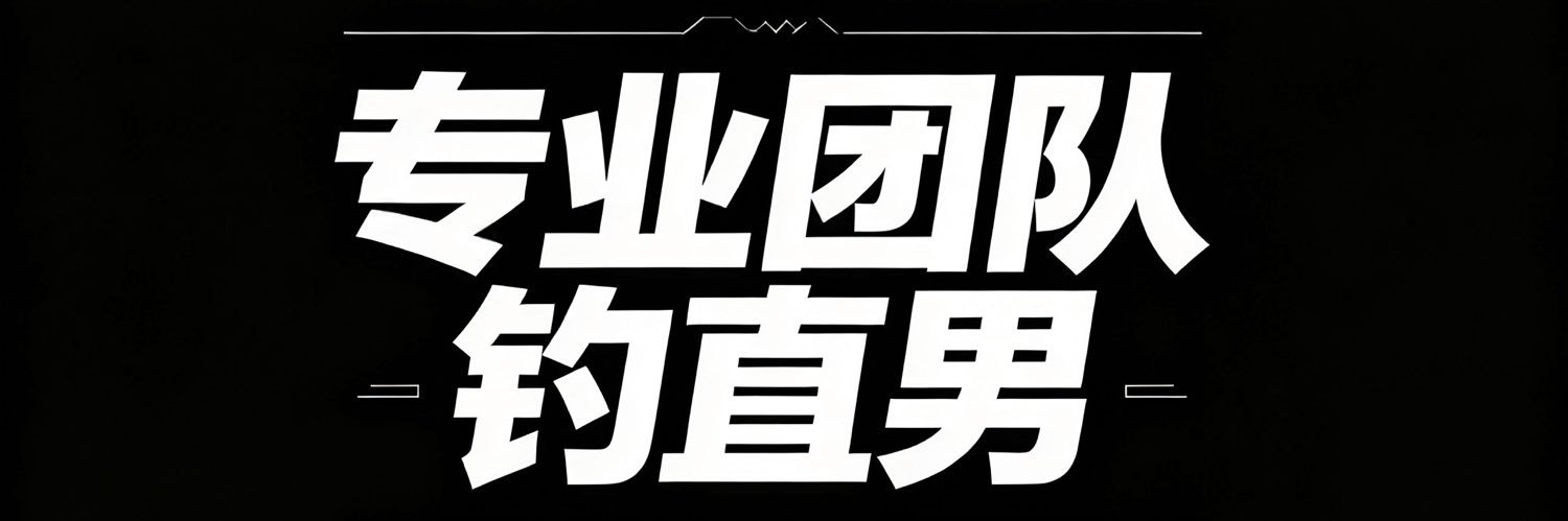 xj0czd's profile banner image