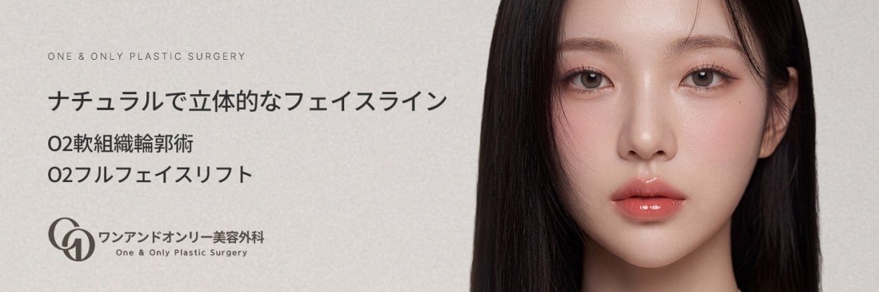 one_only_ps's profile banner image