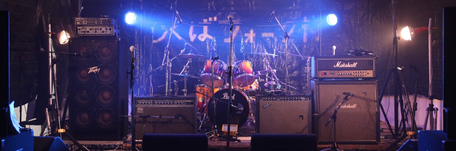tsukuba_fv's profile banner image