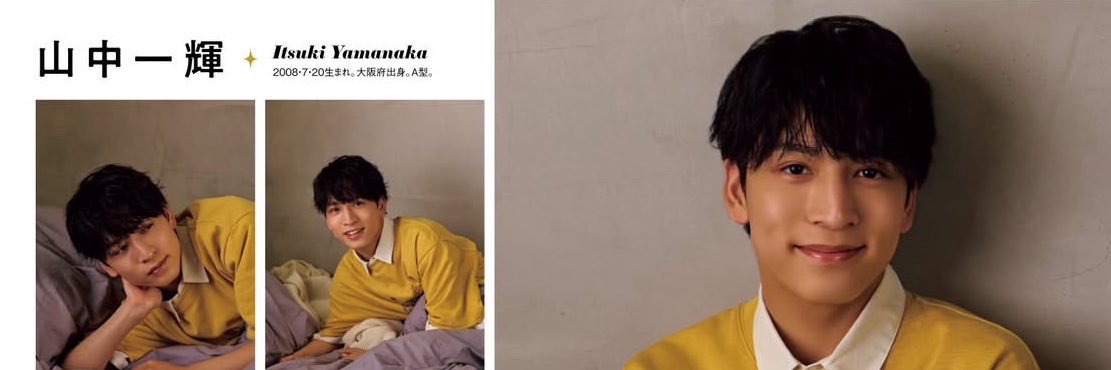 zetta1tsuki77's profile banner image