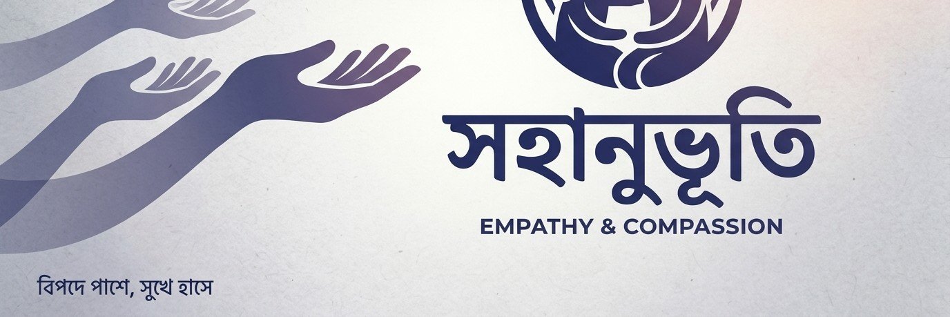 mdjahiry1's profile banner image