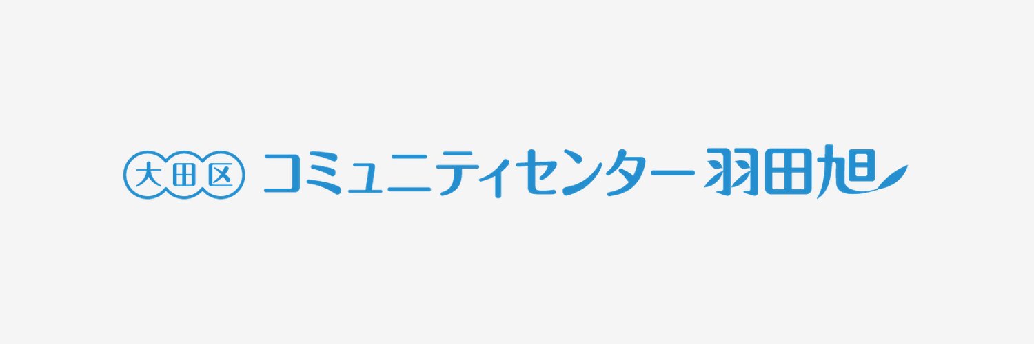cc_hanedaasahi's profile banner image