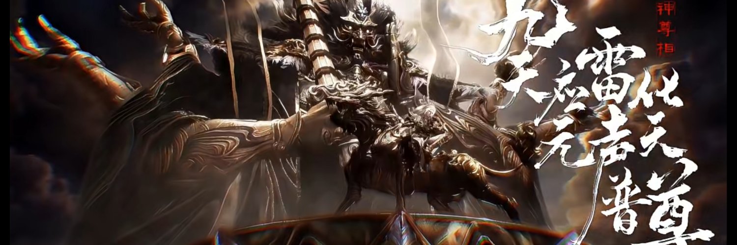 ap6ai1's profile banner image