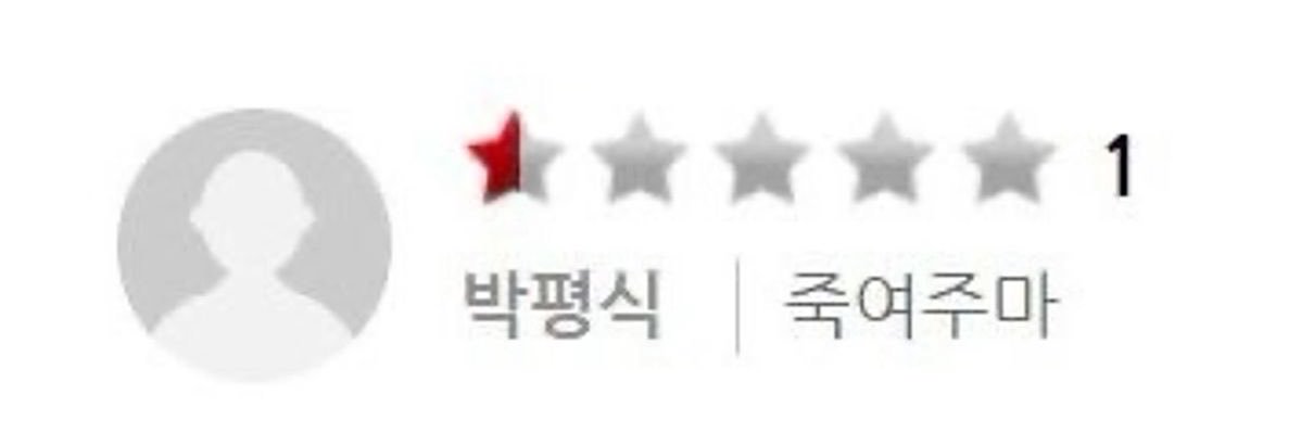 9guing's profile banner image
