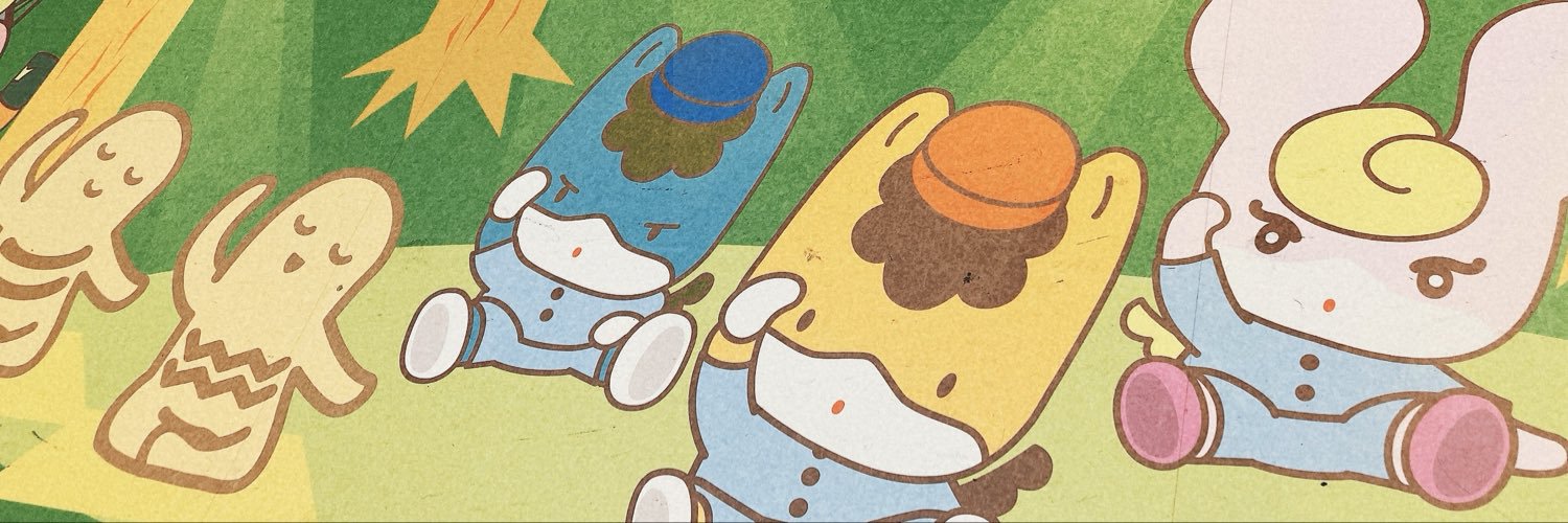 RNAhbhb's profile banner image