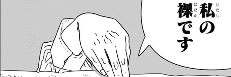 12042710tr's profile banner image
