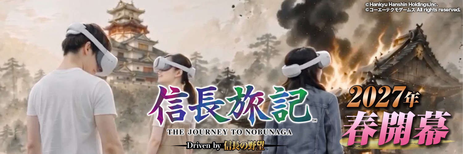 nobutabi_vr's profile banner image