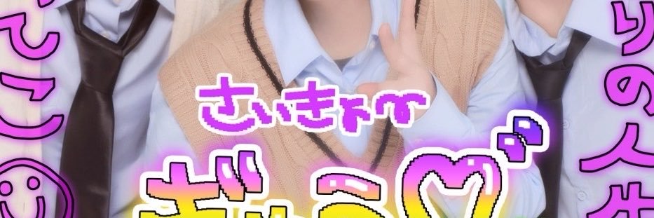 cc_k00's profile banner image