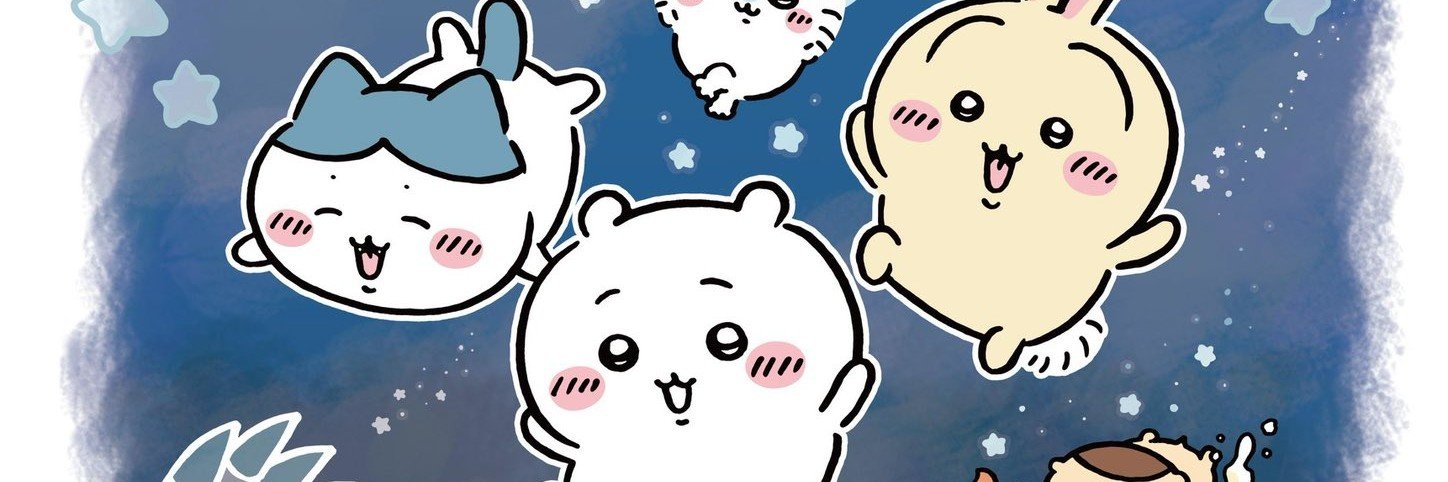 fishingdekasasu's profile banner image