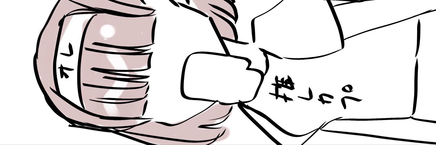 0ufv6's profile banner image