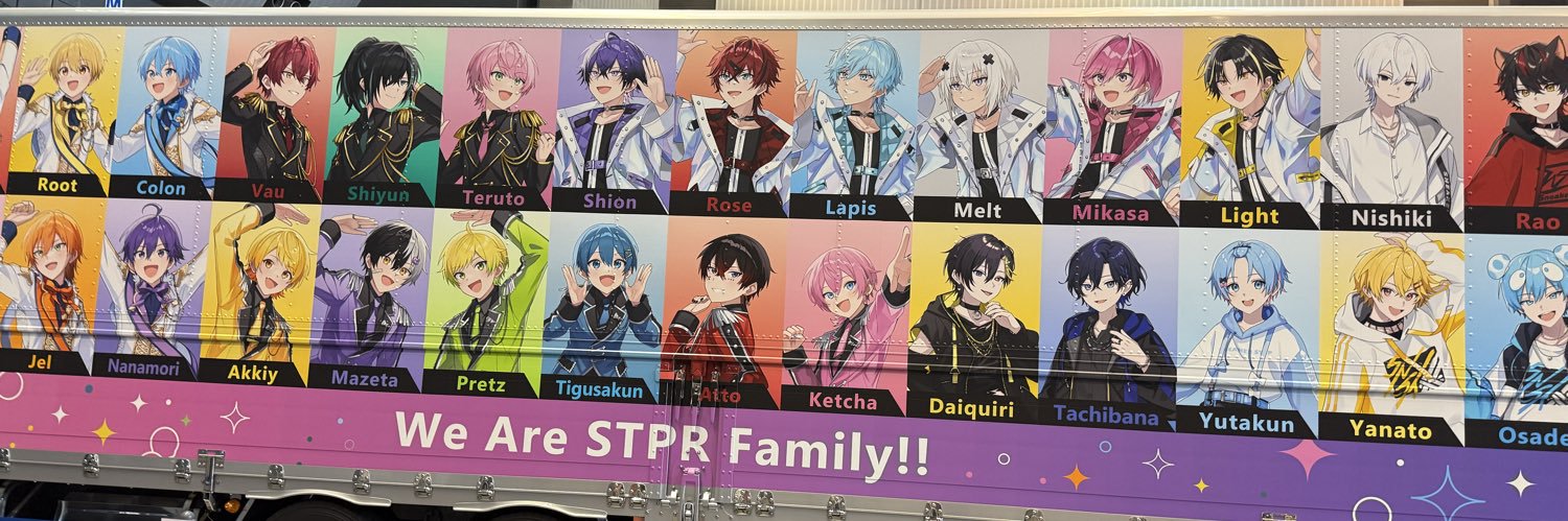 dachant2's profile banner image