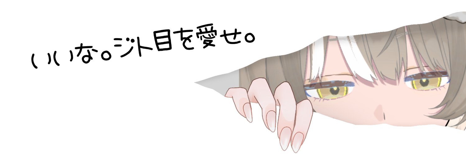 Bannaguro___'s profile banner image