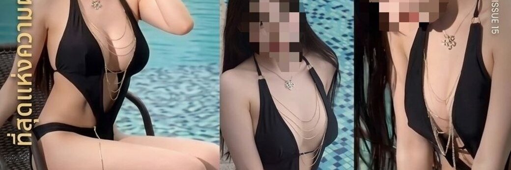Exaaiapa's profile banner image