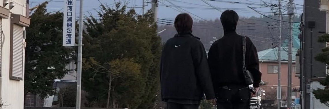 berrypatji's profile banner image