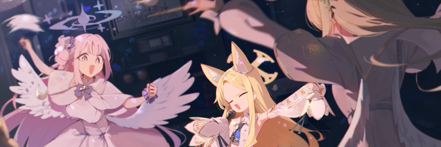 ダナコ banner