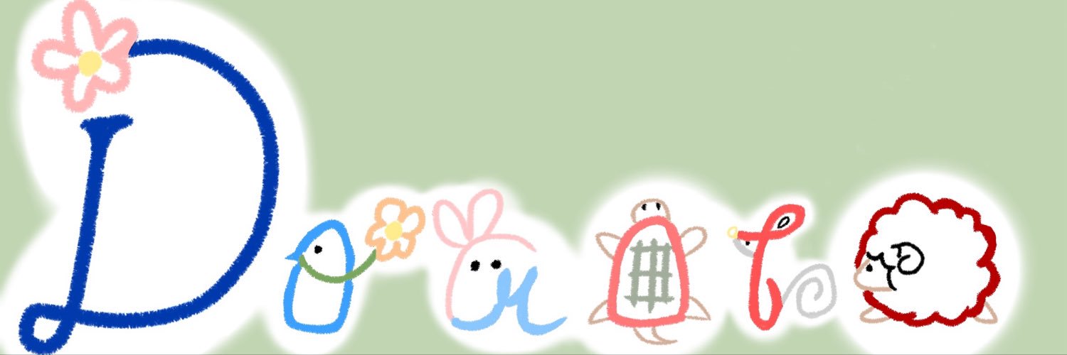 5d2s9's profile banner image
