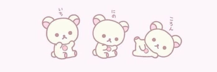 ilyb3l's profile banner image