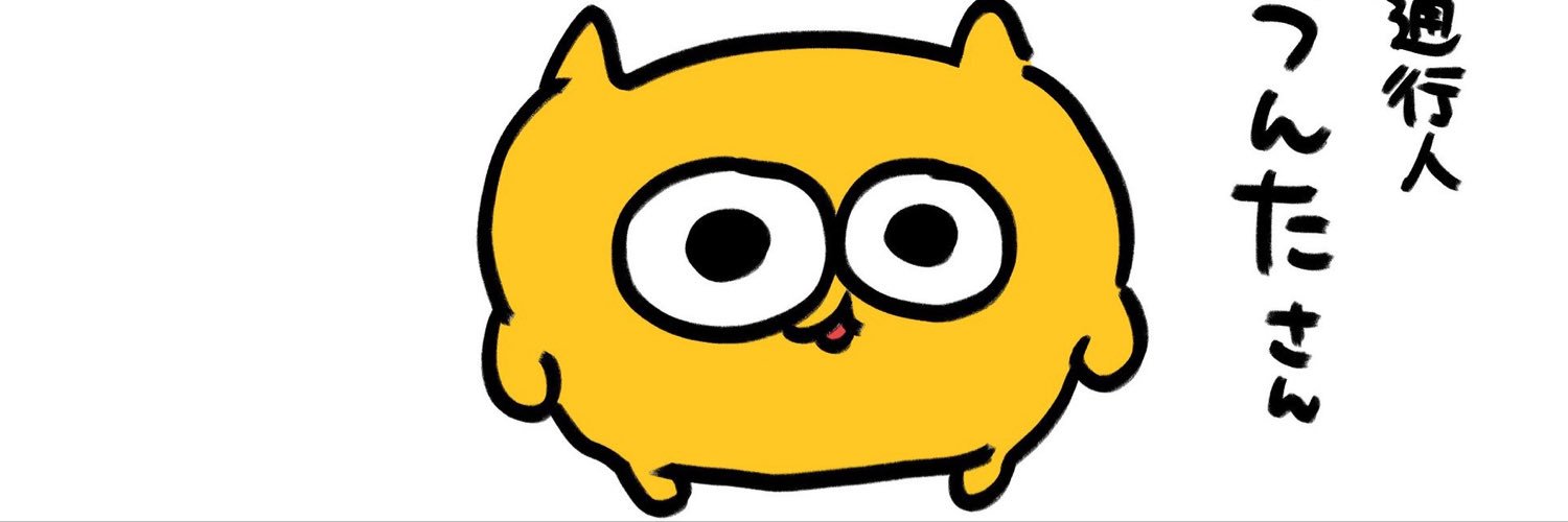 1nousx's profile banner image
