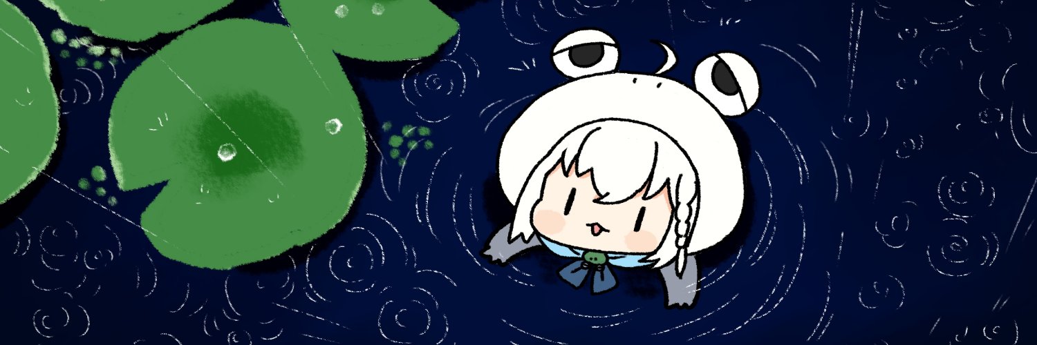 _Okuninsub's profile banner image