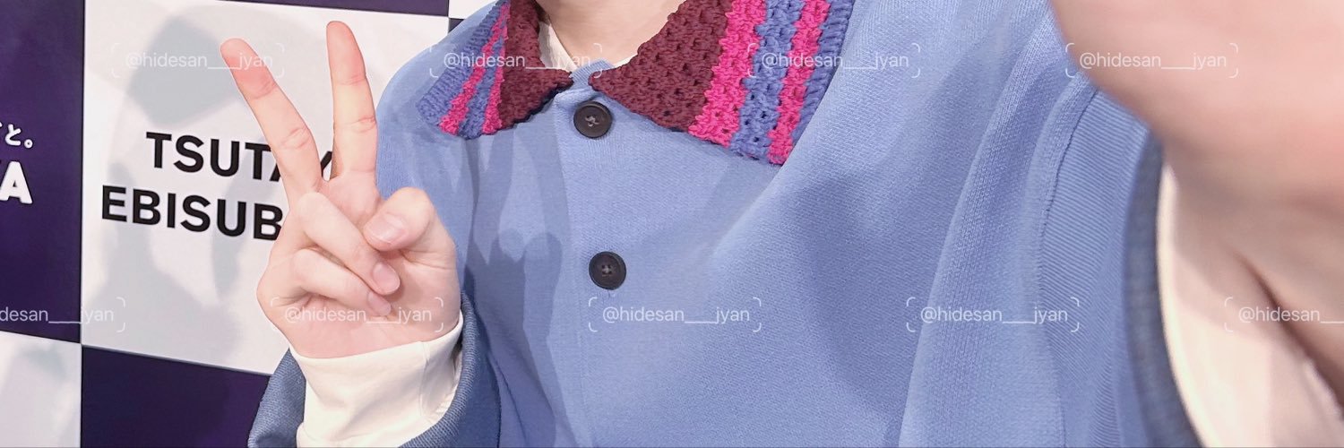 hidesan___jyan's profile banner image