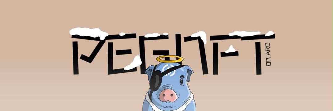 Pegnftonarc's profile banner image