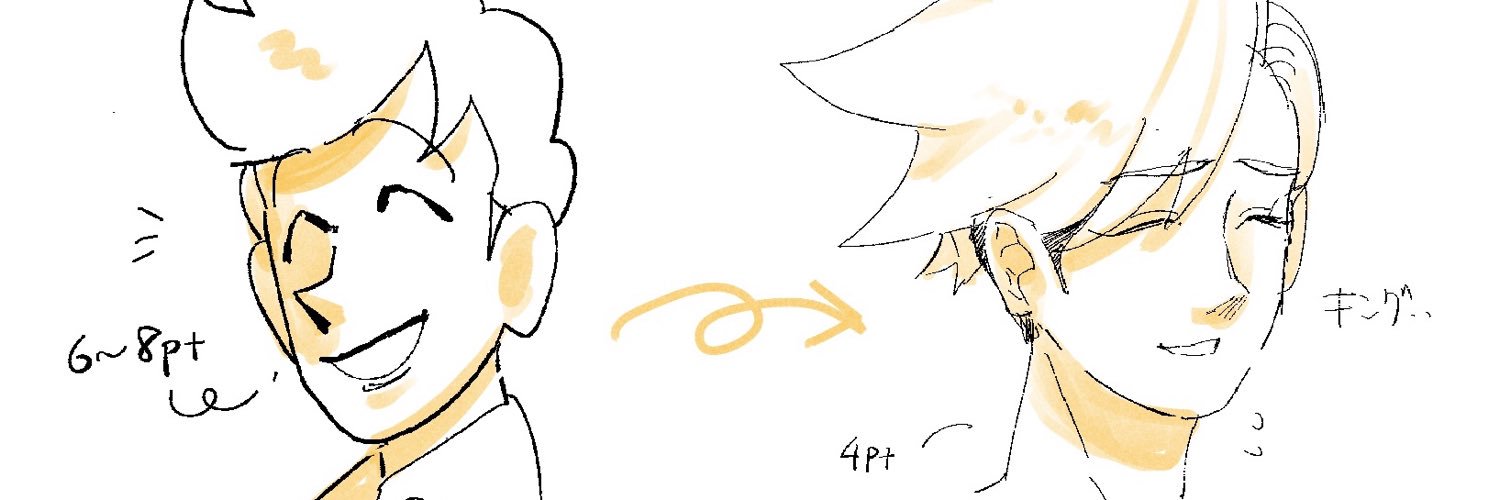 o930Ge10's profile banner image