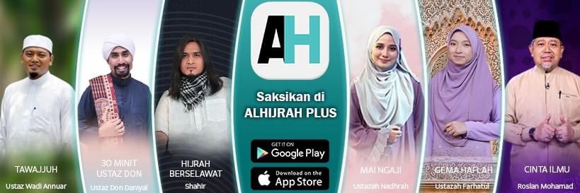 TVAlhijrah's profile banner image