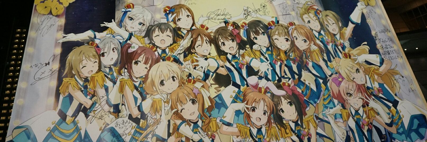 ロア☄️⚓️⚒️🎹✨ banner