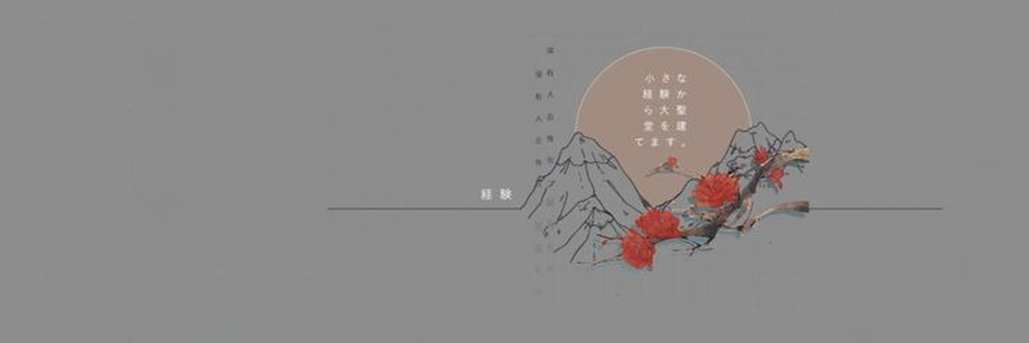 joh19577's profile banner image