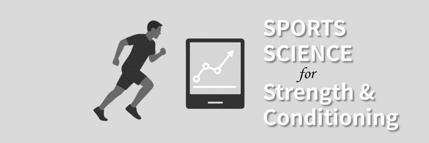 池田克也｜S&C現場の意思決定に役立つスポーツサイエンス情報を発信中 banner