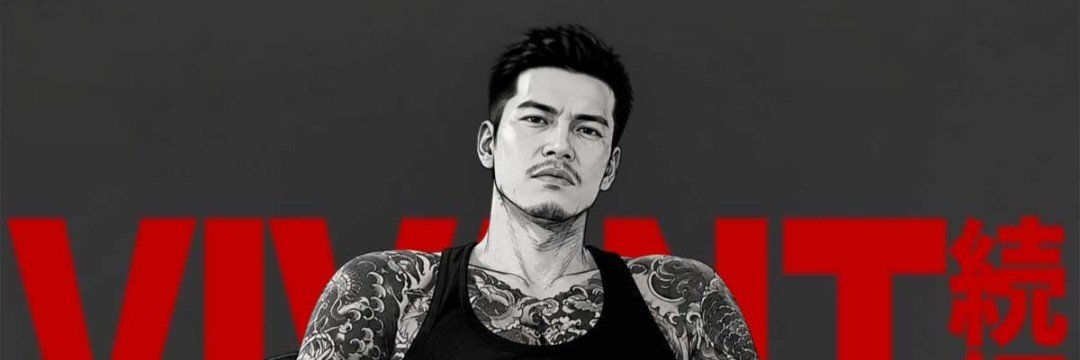 DewPK1986's profile banner image